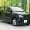 suzuki alto 2021 -SUZUKI--Alto 5BA-HA36S--HA36S-624629---SUZUKI--Alto 5BA-HA36S--HA36S-624629- image 17