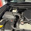 toyota land-cruiser-prado 2023 -TOYOTA--Land Cruiser Prado 3DA-GDJ150W--GDJ150-0084528---TOYOTA--Land Cruiser Prado 3DA-GDJ150W--GDJ150-0084528- image 17