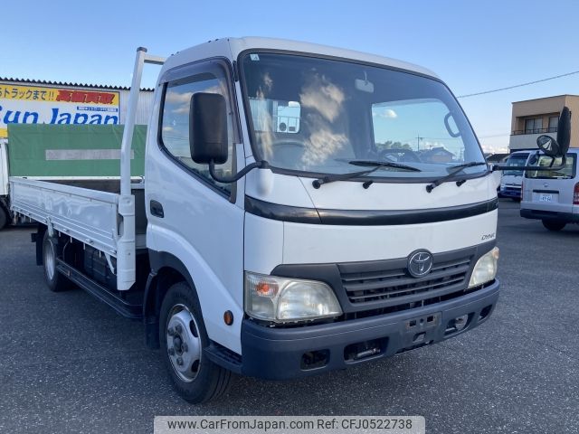 toyota dyna-truck 2009 -TOYOTA--Dyna BKG-XZU454--XZU454-0001499---TOYOTA--Dyna BKG-XZU454--XZU454-0001499- image 1