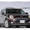 mini mini-others 2016 CFJ1502097 image 10
