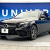 mercedes-benz c-class 2019 -MERCEDES-BENZ--Benz C Class DAA-205077--WDD2050772F852560---MERCEDES-BENZ--Benz C Class DAA-205077--WDD2050772F852560- image 18