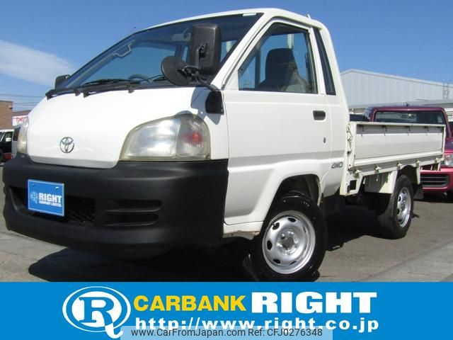 toyota liteace-truck 2004 GOO_NET_EXCHANGE_0903304A30240917W003 image 1