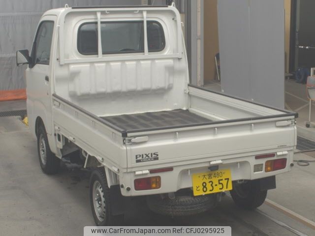 toyota pixis-truck 2015 -TOYOTA 【大宮 480ﾄ8357】--Pixis Truck S500U-0000491---TOYOTA 【大宮 480ﾄ8357】--Pixis Truck S500U-0000491- image 2