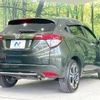 honda vezel 2014 -HONDA--VEZEL DAA-RU3--RU3-1063488---HONDA--VEZEL DAA-RU3--RU3-1063488- image 18