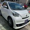 toyota iq 2013 -TOYOTA--iQ NGJ10--6007645---TOYOTA--iQ NGJ10--6007645- image 20