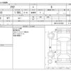 toyota aqua 2016 -TOYOTA--AQUA DAA-NHP10--NHP10-2574550---TOYOTA--AQUA DAA-NHP10--NHP10-2574550- image 3