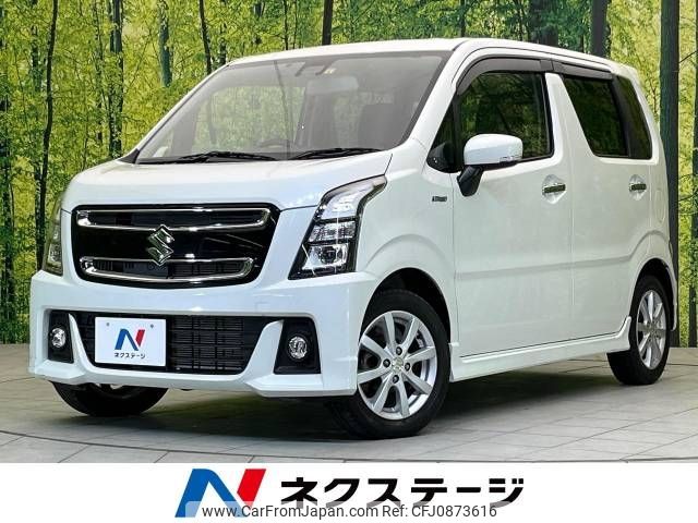 suzuki wagon-r 2018 -SUZUKI--Wagon R DAA-MH55S--MH55S-718549---SUZUKI--Wagon R DAA-MH55S--MH55S-718549- image 1