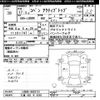 daihatsu copen 2005 CFJ1814460 image 3