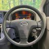 daihatsu mira-e-s 2014 CFJ1671489 image 11