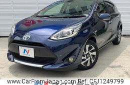 toyota aqua 2020 quick_quick_NHP10_NHP10-2657781