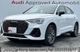audi q3 2024 CFJ1552633