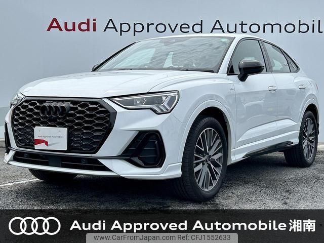 audi q3 2024 CFJ1552633 image 1