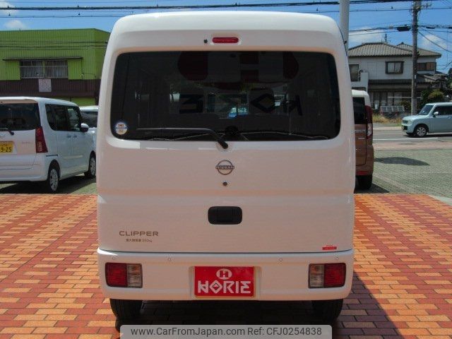 nissan clipper-van 2024 -NISSAN 【つくば 480ｾ1546】--Clipper Van DR17V--744883---NISSAN 【つくば 480ｾ1546】--Clipper Van DR17V--744883- image 2