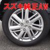 suzuki solio 2024 -SUZUKI 【北九州 501ﾕ5192】--Solio MA37S--172833---SUZUKI 【北九州 501ﾕ5192】--Solio MA37S--172833- image 14