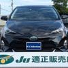 toyota prius 2016 -TOYOTA--Prius ZVW50--8010334---TOYOTA--Prius ZVW50--8010334- image 22