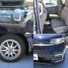 honda freed 2020 quick_quick_6AA-GB7_GB7-3111270 image 7