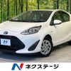 toyota aqua 2019 -TOYOTA--AQUA DAA-NHP10--NHP10-2628430---TOYOTA--AQUA DAA-NHP10--NHP10-2628430- image 1