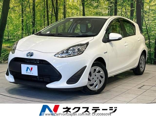 toyota aqua 2019 -TOYOTA--AQUA DAA-NHP10--NHP10-2628430---TOYOTA--AQUA DAA-NHP10--NHP10-2628430- image 1