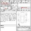 daihatsu atrai 2022 quick_quick_3BD-S700V_S700V-0034670 image 21