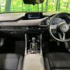 mazda mazda3 2023 CFJ1583886 image 3