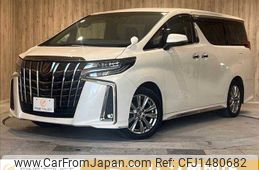 toyota alphard 2020 -TOYOTA--Alphard 3BA-AGH30W--AGH30-0332245---TOYOTA--Alphard 3BA-AGH30W--AGH30-0332245-