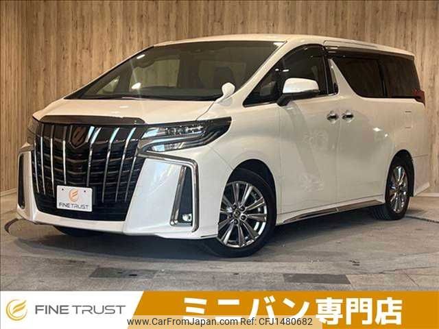 toyota alphard 2020 -TOYOTA--Alphard 3BA-AGH30W--AGH30-0332245---TOYOTA--Alphard 3BA-AGH30W--AGH30-0332245- image 1