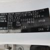 toyota avensis 2013 CFJ1565843 image 26