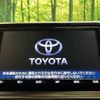 toyota sienta 2020 -TOYOTA--Sienta 6AA-NHP170G--NHP170-7231097---TOYOTA--Sienta 6AA-NHP170G--NHP170-7231097- image 2