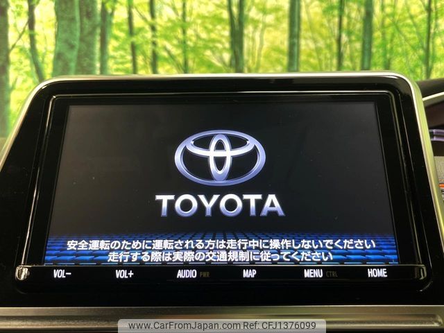 toyota sienta 2020 -TOYOTA--Sienta 6AA-NHP170G--NHP170-7231097---TOYOTA--Sienta 6AA-NHP170G--NHP170-7231097- image 2