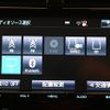 toyota prius 2016 CFJ1508484 image 36