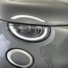 fiat fiat-others 2022 CFJ1535463 image 14