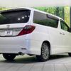 toyota alphard 2014 -TOYOTA--Alphard DBA-ANH20W--ANH20-8345721---TOYOTA--Alphard DBA-ANH20W--ANH20-8345721- image 19