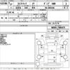 isuzu elf-truck 2015 -ISUZU--Elf NKS85AD-7006475---ISUZU--Elf NKS85AD-7006475- image 3