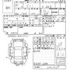 daihatsu boon 2016 -DAIHATSU--Boon M700S-0002439---DAIHATSU--Boon M700S-0002439- image 3