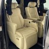 toyota alphard 2018 -TOYOTA--Alphard DAA-AYH30W--AYH30-0066321---TOYOTA--Alphard DAA-AYH30W--AYH30-0066321- image 12