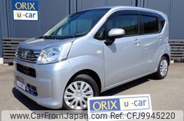 daihatsu move 2019 -DAIHATSU--Move DBA-LA150S--LA150S-2005459---DAIHATSU--Move DBA-LA150S--LA150S-2005459-