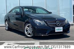 mercedes-benz e-class 2014 -MERCEDES-BENZ--Benz E Class RBA-207336--WDD2073362F264799---MERCEDES-BENZ--Benz E Class RBA-207336--WDD2073362F264799-