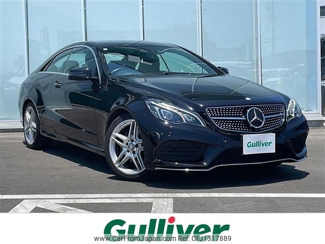 mercedes-benz e-class 2014 -MERCEDES-BENZ--Benz E Class RBA-207336--WDD2073362F264799---MERCEDES-BENZ--Benz E Class RBA-207336--WDD2073362F264799- image 1