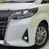 toyota alphard 2018 -TOYOTA--Alphard DBA-AGH30W--AGH30-0225679---TOYOTA--Alphard DBA-AGH30W--AGH30-0225679- image 14