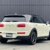 mini mini-others 2017 -BMW--BMW Mini DBA-LN15--WMWLN320802F16771---BMW--BMW Mini DBA-LN15--WMWLN320802F16771- image 5