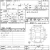 nissan leaf 2011 -NISSAN--Leaf ZE0-006439---NISSAN--Leaf ZE0-006439- image 3