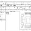 toyota corolla-sport 2022 CFJ1500160 image 3
