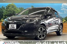 honda vezel 2015 -HONDA--VEZEL DAA-RU3--RU3-1064607---HONDA--VEZEL DAA-RU3--RU3-1064607-