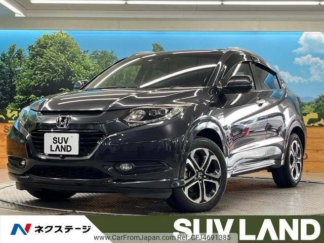 honda vezel 2015 -HONDA--VEZEL DAA-RU3--RU3-1064607---HONDA--VEZEL DAA-RU3--RU3-1064607- image 1