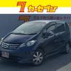 honda freed 2011 -HONDA--Freed DBA-GB3--GB3-1347182---HONDA--Freed DBA-GB3--GB3-1347182- image 1