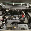 toyota rav4 2020 CFJ1454792 image 18
