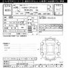 toyota probox-van 2017 -TOYOTA--Probox Van NSP160V-0027185---TOYOTA--Probox Van NSP160V-0027185- image 3