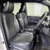 toyota noah 2019 -TOYOTA--Noah DBA-ZRR80W--ZRR80-0532380---TOYOTA--Noah DBA-ZRR80W--ZRR80-0532380- image 11