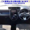 daihatsu thor 2018 -DAIHATSU--Thor M900S-0040505---DAIHATSU--Thor M900S-0040505- image 5