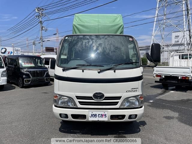 toyota dyna-truck 2015 GOO_NET_EXCHANGE_0700067A30240727W007 image 2